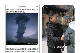 加纳非洲杯名单：阿森纳中场托马斯未入选，库杜斯领衔阿尤兄弟在列